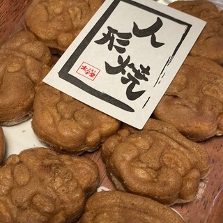 お菓子の太子堂_1