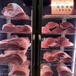 Yakiniku Wabi Sabi Hozenji Yokocho Ten - 