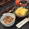 あつた蓬莱軒 神宮店