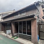 アスモ - 