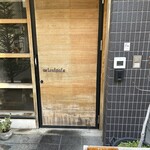 セルサルサーレ - 