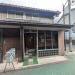 アスモ - 