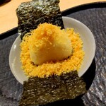 ひがしやま 司 - 