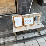 セルサルサーレ - 