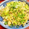 千両うどん