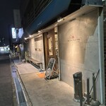 ラーメン ニューヨーク ニューヨーク - 