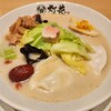 鯛塩そば 灯花 - 