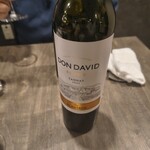 Bistro Kojiya - 