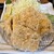 とんかつ いわい - 料理写真:特選ロースミックス
