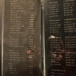 個室隠れ家ダイニング ROOT - 