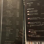 個室隠れ家ダイニング ROOT - 