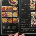 個室隠れ家ダイニング ROOT - 