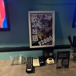 個室隠れ家ダイニング ROOT - 