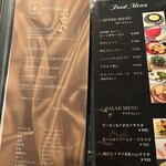 個室隠れ家ダイニング ROOT - 