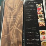 個室隠れ家ダイニング ROOT - 