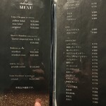 個室隠れ家ダイニング ROOT - 