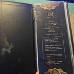 個室隠れ家ダイニング ROOT - 