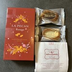 サロン・ド・ロワイヤル - 