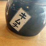 壱力 春日井店 - 