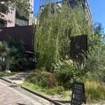 L＋HIRAO LANDIC HOUSE&CAFE - 