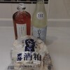 福森酒店