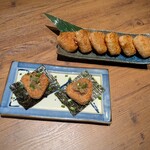 煮売屋 だいごみ - 