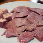 ホルモン双葉 - 