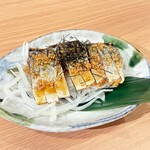 鶏出汁おでんと日本酒 けんびろう 赤坂見附店 - 