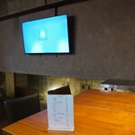 ホルモン双葉 - 