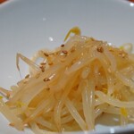 ホルモン双葉 - 