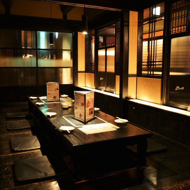 座席 たけの古家 桑名 居酒屋 食べログ