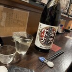 ガネーシャはなれ - 