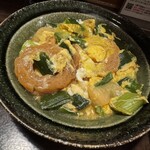 ガネーシャはなれ - 