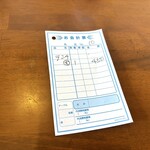 お弁当＆喫茶 くっく - 