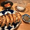 うめ