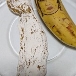 OK 下九沢店 - 同じコの裏。白い部分多しマジ神♡