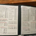 グッドフェロウズ - 