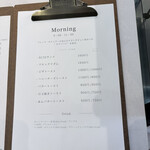 カメイサンのカフェ - 