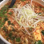 味ん味ん - 宮崎辛麺