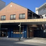 パティスリー・キュイドール - 