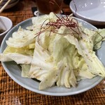 グッドフェロウズ - 