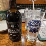 グッドフェロウズ - 