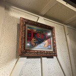 赤坂 らいもん - 