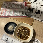 ゆきだるま 中野部屋 - 