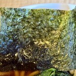 菜 - 