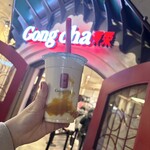 貢茶 イクスピアリ店 - 