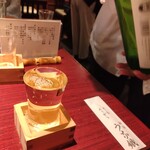 新宿うな鐵 - おねしゃす！(笑)