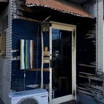 菜 - 