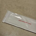アニヴェルセル カフェ 表参道 - 