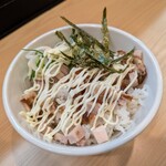 麺が如く - チャーマヨ丼